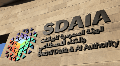 وظائف هندسية شاغرة بـ هيئة سدايا