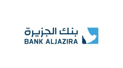 وظائف شاغرة في بنك الجزيرة