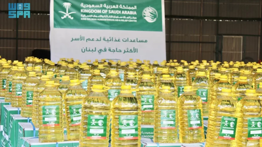 سلمان للإغاثة يوزّع 2814 سلة غذائية في مرجعيون بلبنان