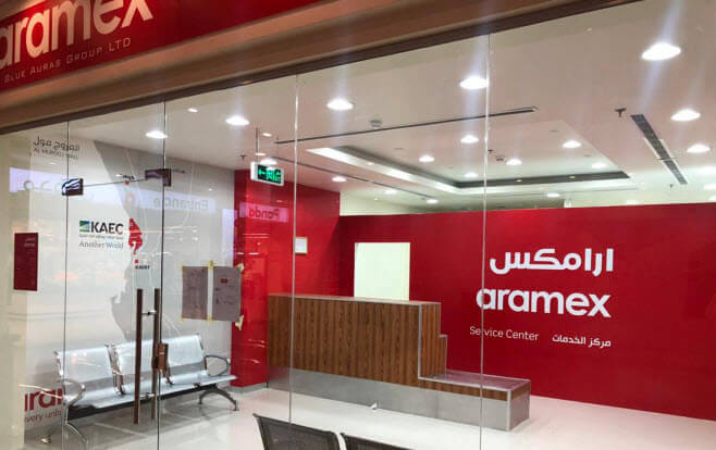 وظائف شاغرة في شركة Aramex