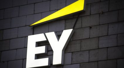 وظائف إدارية شاغرة لدى شركة EY