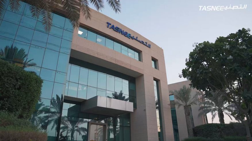 وظائف شاغرة لدى شركة التصنيع