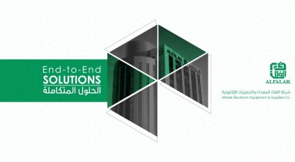 وظائف شاغرة بـ فروع شركة الفلك