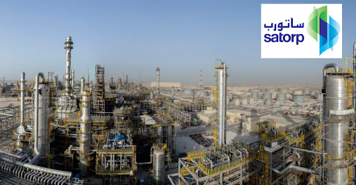 وظائف هندسية شاغرة بـ مصفاة ساتورب