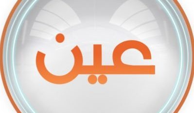 جداول الحصص اليومية للأسبوع الدراسي السابع 