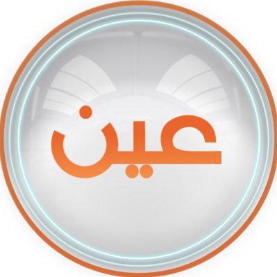 جداول الحصص اليومية للأسبوع الدراسي السابع 