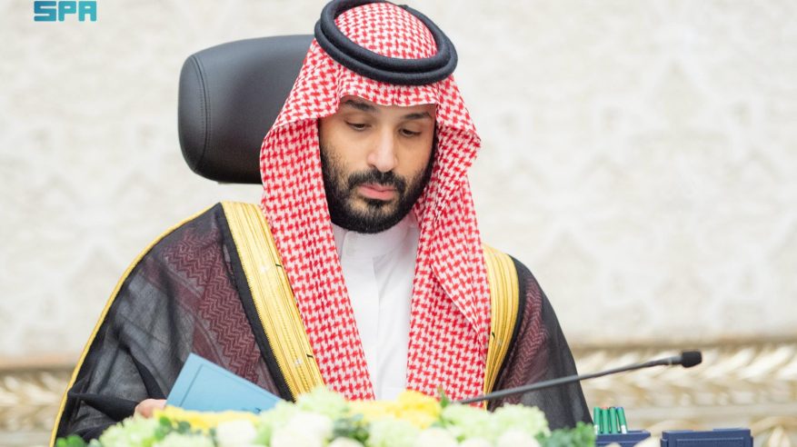 مجلس الوزراء يوافق على إقرار فصلين دراسيين لمدارس التعليم العام للعام الدراسي القادم