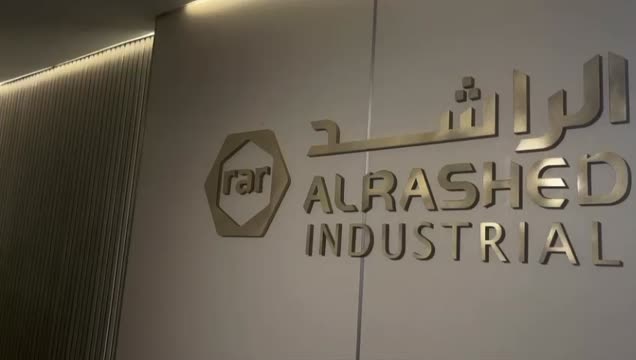 وظائف شاغرة في مجموعة الراشد