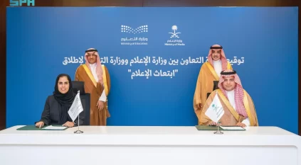 مذكرة تعاون لإطلاق مبادرة ابتعاث الإعلام بعدة مسارات