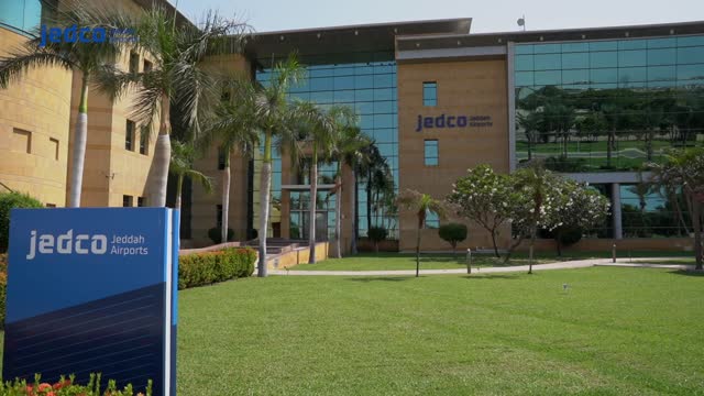 وظائف شاغرة لدى شركة مطارات جدة