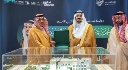 محمد بن عبدالرحمن يدشّن مشاريع تعليمية في الرياض بأكثر من مليار ريال