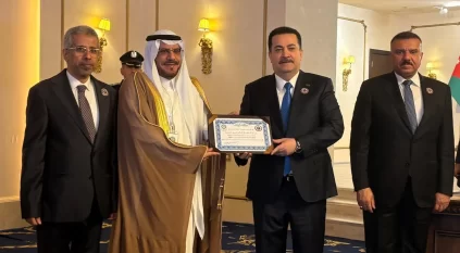 وزارة الداخلية تفوز بجائزة أفضل فيلم توعوي في مسابقة مجلس وزراء الداخلية العرب