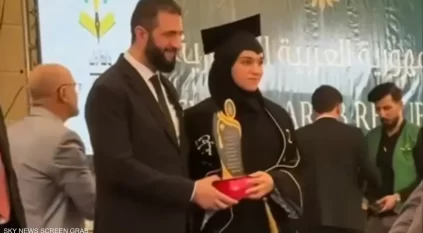 الرئيس الشرع يحضر حفل تخرج زوجته لطيفة من جامعة إدلب