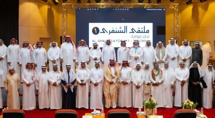 انطلاق ملتقى الشنفري الأول بحضور نخبة من الأدباء والمثقفين والمفكرين