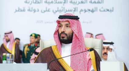 ولي العهد يرأس وفد السعودية في القمة العربية الإسلامية الطارئة بالدوحة