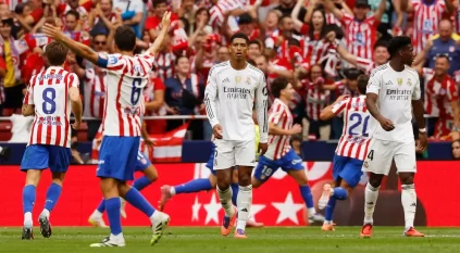 أتلتيكو يقسو على ريال مدريد بخماسية