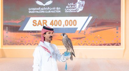 مزاد نادي الصقور السعودي.. مبيعات تتجاوز 41 مليون ريال في 5 أعوام