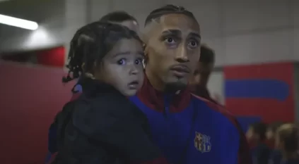 رافينيا يتهم ديزني لاند بـ العنصرية
