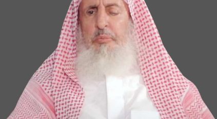 الافتاء تعلن الانتهاء من إصدار كتاب فتح العلام في فتاوى أركان الإسلام لسماحة المفتي