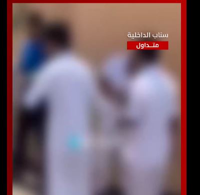 القبض على أطراف مشاجرة جماعية أمام مدرسة بالطائف