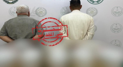 ضبط 142 كجم من الشبو المخدر مخبأة بحافلة نقل ركاب دولية بالمدينة المنورة