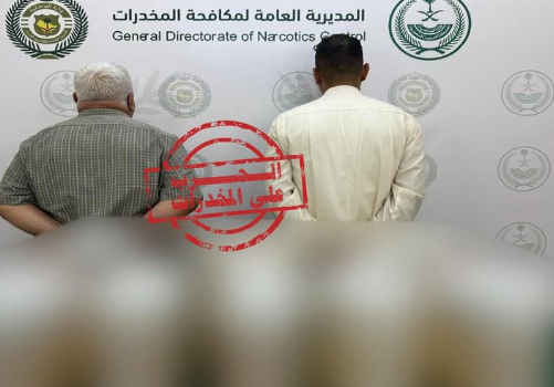 ضبط 142 كجم من الشبو المخدر مخبأة بحافلة نقل ركاب دولية بالمدينة المنورة