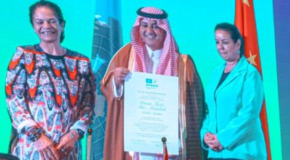 لأول مرة بالمملكة.. محمية الإمام تركي تنضم لبرنامج الإنسان والمحيط الحيوي
