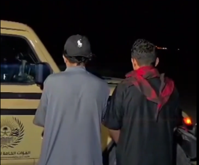 القبض على 4 مخالفين لصيدهم الذئب العربي في المدينة المنورة