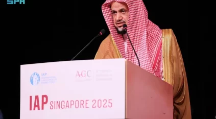 السعودية تستضيف مؤتمر الرابطة الدولية للمدَّعين العامين