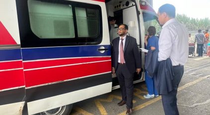 إخلاء جوي طبي لمواطنة من قرغيزستان للسعودية