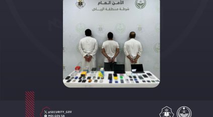 القبض على 3 وافدين انشأوا منصات إلكترونية احتيالية تدار من الخارج