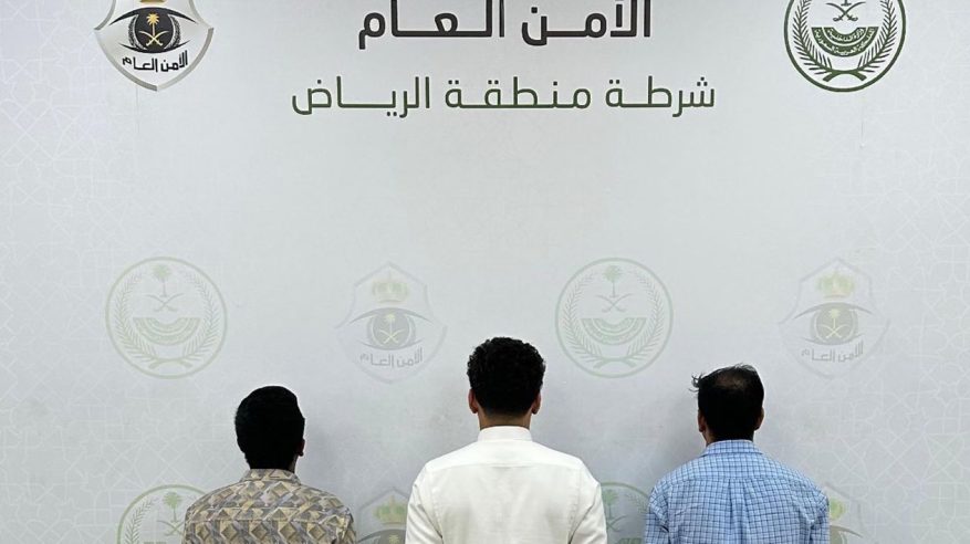 محتالو بيع السيارات غير المملوكة في قبضة شرطة الرياض
