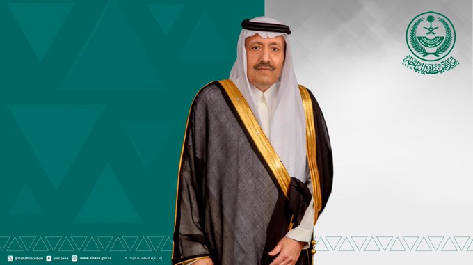 شفاعة أمير الباحة تنقذ رقبة مواطن قبل يوم من تنفيذ القصاص
