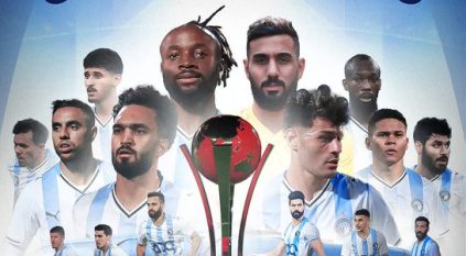 بيراميدز المصري يفوز على أهلي جدة ويُتوج بطلًا لكأس القارات الثلاث