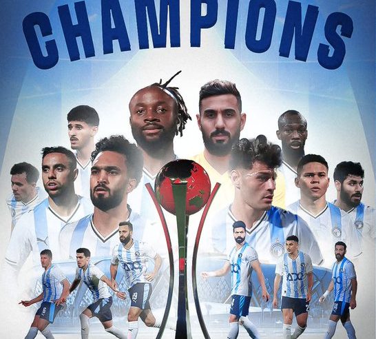 بيراميدز المصري يفوز على أهلي جدة ويُتوج بطلًا لكأس القارات الثلاث