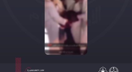 شرطة الرياض تباشر واقعة اعتداء أشخاص على حدث