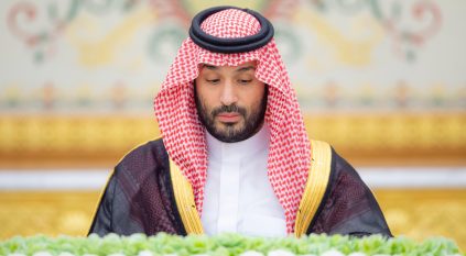 مجلس الوزراء: السعودية مستعدة للتعاون مع الولايات المتحدة لتحقيق اتفاق شامل لوقف الحرب في غزة