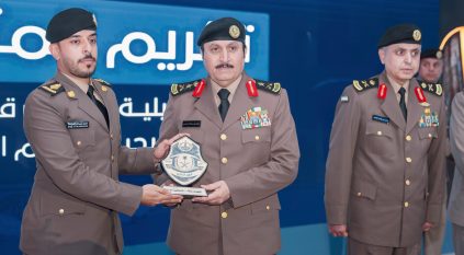 تحت رعاية عبدالعزيز بن سعود.. تخريج الدورة التأهيلية لأعمال قطاع الأمن العام للضباط الخريجين