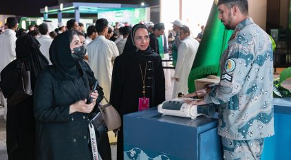 حرس الحدود يشارك في عز الوطن احتفاءً باليوم الوطني الـ 95 