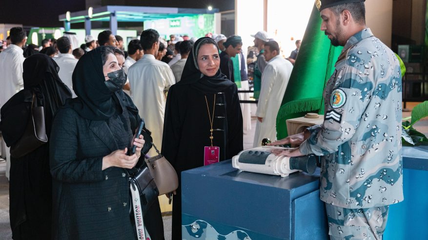 حرس الحدود يشارك في عز الوطن احتفاءً باليوم الوطني الـ 95 