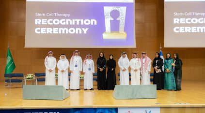 مؤتمر دولي بالرياض يضع التراخيص في صدارة نقاشات الخلايا الجذعية والطب التجديدي