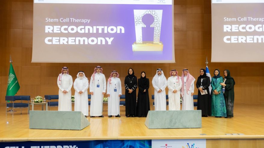 مؤتمر دولي بالرياض يضع التراخيص في صدارة نقاشات الخلايا الجذعية والطب التجديدي
