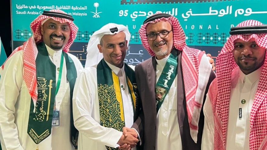 الملحقية الثقافية السعودية في ماليزيا تحتفي باليوم الوطني الـ95