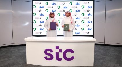 الاتحاد السعودي وstc يوقعان رعاية الدوري السعودي للنخبة
