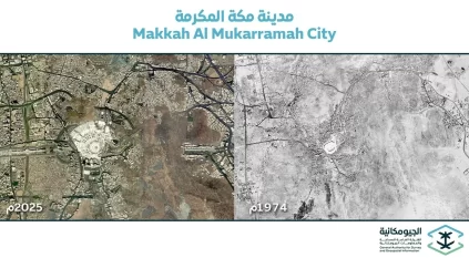 الجيومكانية تنشر صورًا جوية تاريخية لمناطق السعودية