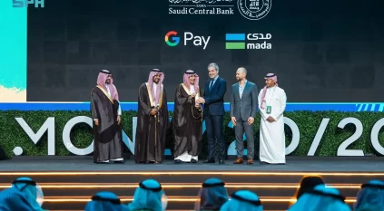 المركزي السعودي يعلن إطلاق خدمة الدفع Google Pay في السعودية