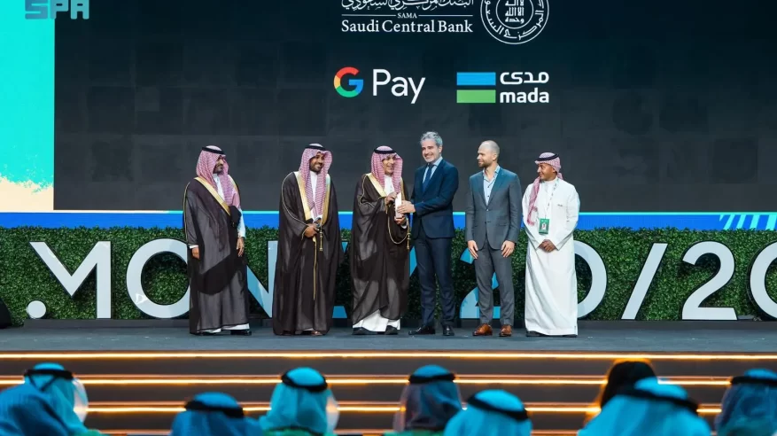 المركزي السعودي يعلن إطلاق خدمة الدفع Google Pay في السعودية