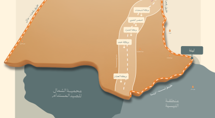 هيئة تطوير محمية الإمام تركي تطلق المرحلة الثانية من موسم الرعي
