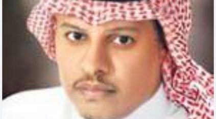 اليوم الوطني.. مسيرة فخر وولاء نحو مستقبل مشرق