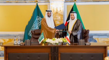 تعاون سعودي – كويتي بمجالات الخدمة المدنية والتنمية الإدارية